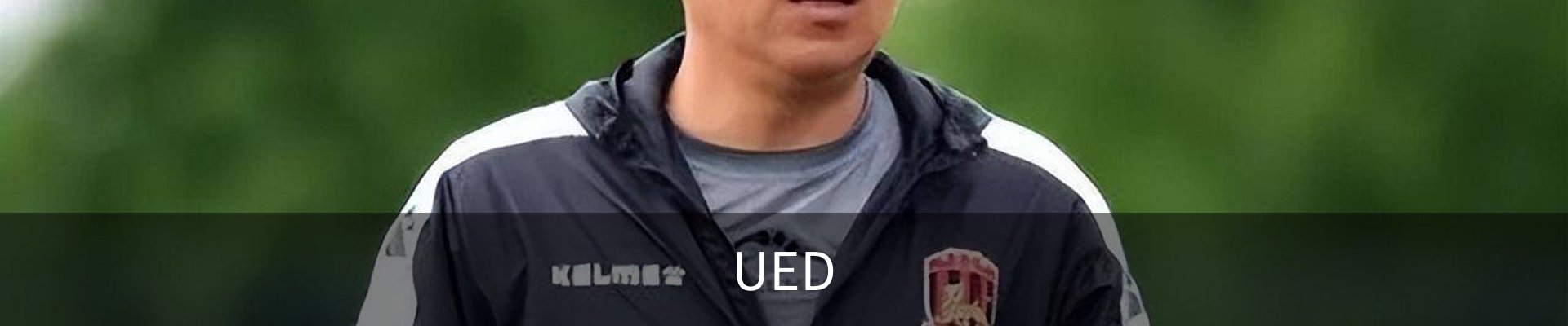 UED·(国际) - 体育官网